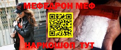 mdpv Малоярославец