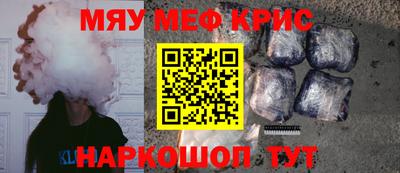 mdpv Малоярославец