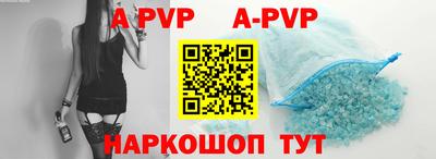mdpv Малоярославец