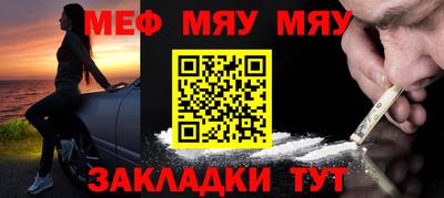 mdpv Малоярославец