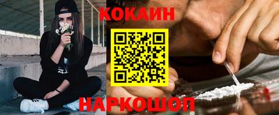 ALPHA-PVP Мариинск