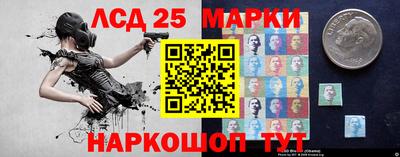 ГАЛЛЮЦИНОГЕННЫЕ ГРИБЫ Малгобек