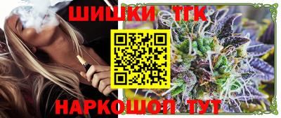 ГАЛЛЮЦИНОГЕННЫЕ ГРИБЫ Малгобек