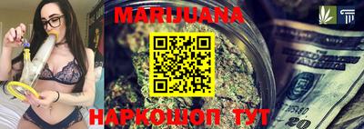 ГАЛЛЮЦИНОГЕННЫЕ ГРИБЫ Малгобек