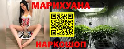 ГАЛЛЮЦИНОГЕННЫЕ ГРИБЫ Малгобек
