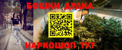 ALPHA-PVP Мариинск