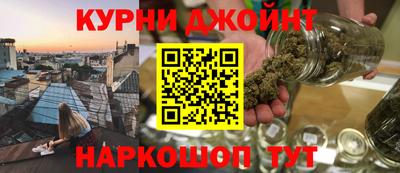 ALPHA-PVP Мариинск