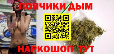 ALPHA-PVP Мариинск