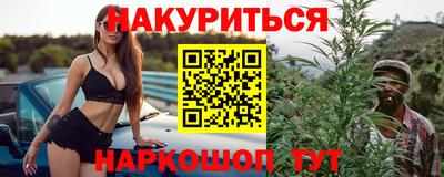 ГАЛЛЮЦИНОГЕННЫЕ ГРИБЫ Малгобек