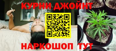 ALPHA-PVP Мариинск