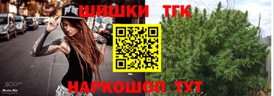 ГАЛЛЮЦИНОГЕННЫЕ ГРИБЫ Малгобек