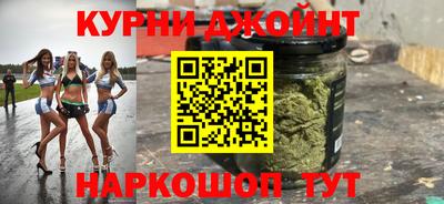 ALPHA-PVP Мариинск