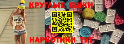 mdpv Малоярославец