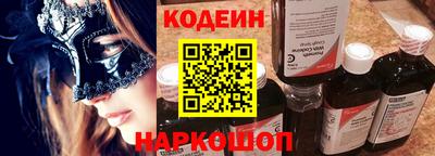 ГАЛЛЮЦИНОГЕННЫЕ ГРИБЫ Малгобек