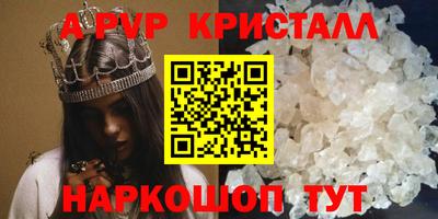 mdpv Малоярославец