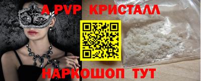 ГАЛЛЮЦИНОГЕННЫЕ ГРИБЫ Малгобек