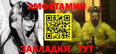 mdpv Малоярославец