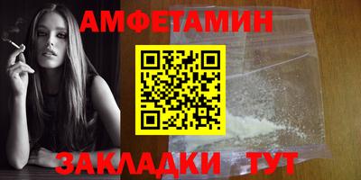 ГАЛЛЮЦИНОГЕННЫЕ ГРИБЫ Малгобек