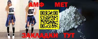 ГАЛЛЮЦИНОГЕННЫЕ ГРИБЫ Малгобек