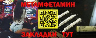 ГАЛЛЮЦИНОГЕННЫЕ ГРИБЫ Малгобек
