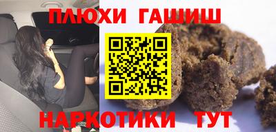 ALPHA-PVP Мариинск