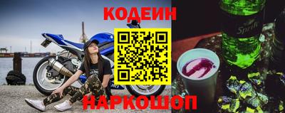ГАЛЛЮЦИНОГЕННЫЕ ГРИБЫ Малгобек