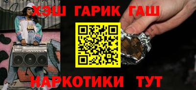 ГАЛЛЮЦИНОГЕННЫЕ ГРИБЫ Малгобек