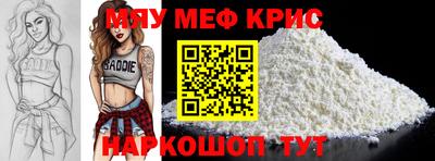 ГАЛЛЮЦИНОГЕННЫЕ ГРИБЫ Малгобек