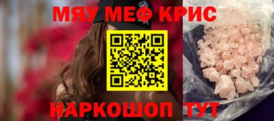 ГАЛЛЮЦИНОГЕННЫЕ ГРИБЫ Малгобек
