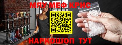 ГАЛЛЮЦИНОГЕННЫЕ ГРИБЫ Малгобек